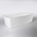 Niagara (Rounded Rectangle) 148-BATHTUBS-INFINITE-Niagara (Rounded Rectangle) 148-BATHTUBS-Bespoke Bathroom Renovation, bespoke bathtub Hong Kong, Hong Kong luxury bathroom furniture, modern bathroom design Hong Kong, 香港 浴缸 邊度買, where to buy luxury bathtubs in Hong Kong, Infinite Bath, Infinite 浴室, Washbasin,shower screen, Bathtubs,Washbasins, 迷你浴缸香港,浴室設計 ,浴室翻新,small size bathtubs, custom-made bathtub HK,freestanding bathtub Hong Kong, 獨立式 浴缸 香港,浴室裝修,迷你浴缸,Bathtub length under 1.5m,迷利浴缸，豪華 浴缸 品牌 香港,浴室配件,浴缸香港